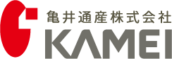 亀井通産株式会社 ロゴ