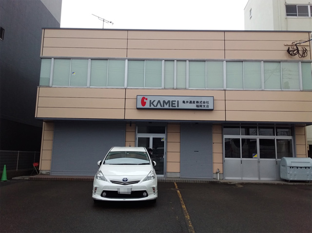 福岡支店